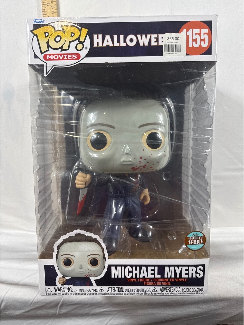Funko Pop! Movies Halloween Michael Myers Vinyl Figure #1155